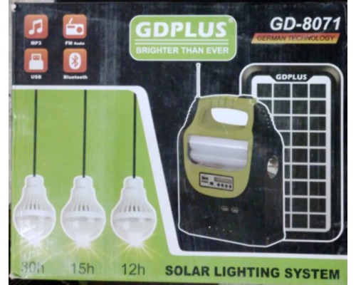 Фонарь GD-8071 Solar lighting System (12)