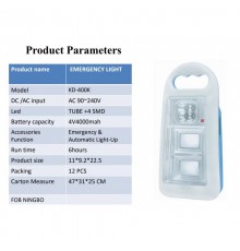 Фонарь, лампа KD-400K Emergeancy Light (12)