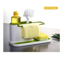 Органайзер для раковины Kitchen Shelf Sink Tidy 3in1 (50)