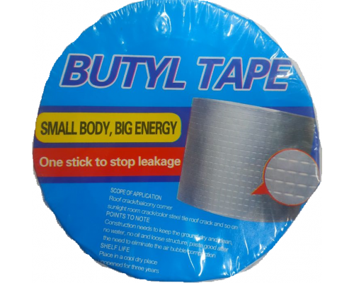 Лента Butyl Tape (100)