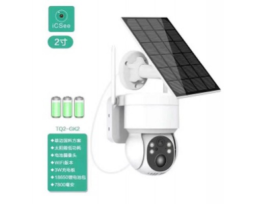 Solar камера c солнечной панелью W06 App ICSEE 6 mp 360 (30)