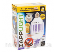 Лампа светильник от комаров Mosquito killer ZappLight (120)