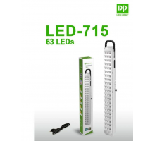 Фонарь, лампа KD-715 Rechargeable Emergency Light 63 LED (30)