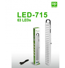 Фонарь, лампа KD-715 Rechargeable Emergency Light 63 LED (30)