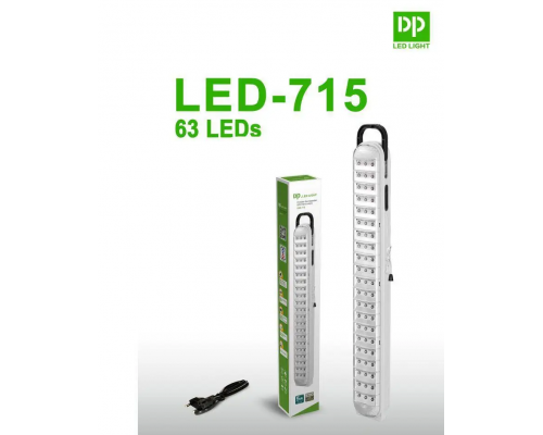 Фонарь, лампа KD-715 Rechargeable Emergency Light 63 LED (30)