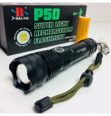 Фонарь ручной P-50 Super Light Rechargeable FlashLight (100)