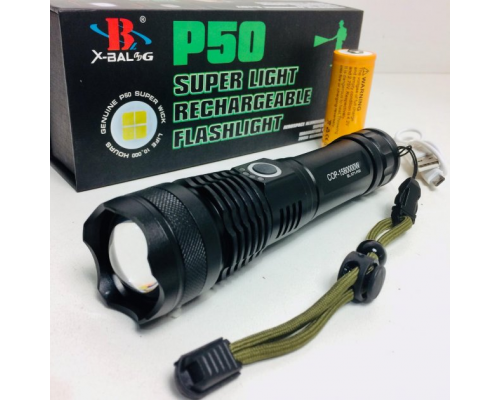 Фонарь ручной P-50 Super Light Rechargeable FlashLight (100)