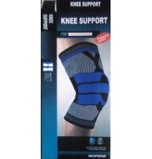 Компресионный бандаж на колено Knee Support (синий) (200)