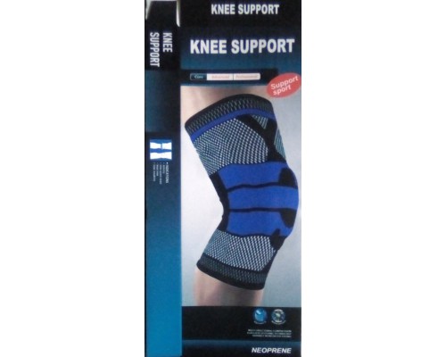 Компресионный бандаж на колено Knee Support (синий) (200)