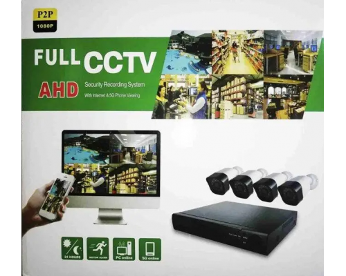 Набор Видеонаблюдения 7004 камеры DVR KIT 7004 AHD 4ch Gibrid (6)