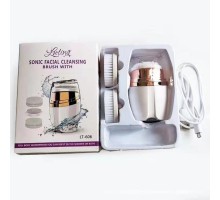 Щетка для лица Soniс Facial Cleansing Brush LT-606 с насадками (100)