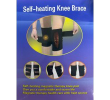 Наколенник с подогревом Knee Brace (150)