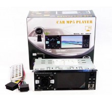 Автомагнитола 1DIN 4051AI - DIVX/MP3/USB/SD/Bluetooth (20)