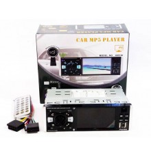 Автомагнитола 1DIN 4051AI - DIVX/MP3/USB/SD/Bluetooth (20)