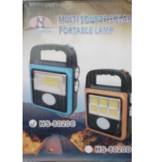 Фонарь, лампа HS-8020C Multi source solar portable lamp (60)