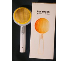 Щетка для вычесывания шерсти Pet Brush pumpkin (120)