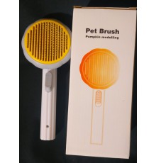 Щетка для вычесывания шерсти Pet Brush pumpkin (120)