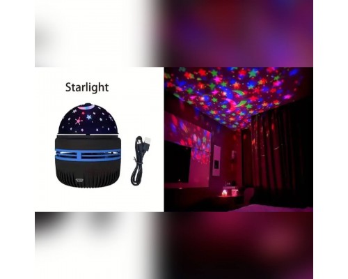 Ночник проектор Led Mini Magic Ball (100)