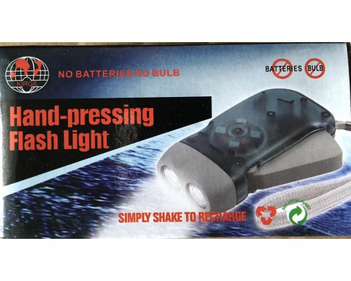 Ручной фонарь 003 Hand-pressing Flash Light (100)