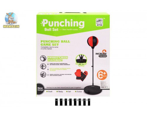 Напольная боксерская груша Punching Ball Set (18)