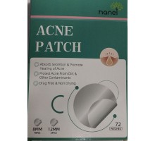 Пластырь от бородавок и прыщей Acne Patch, уп 72шт (1000)